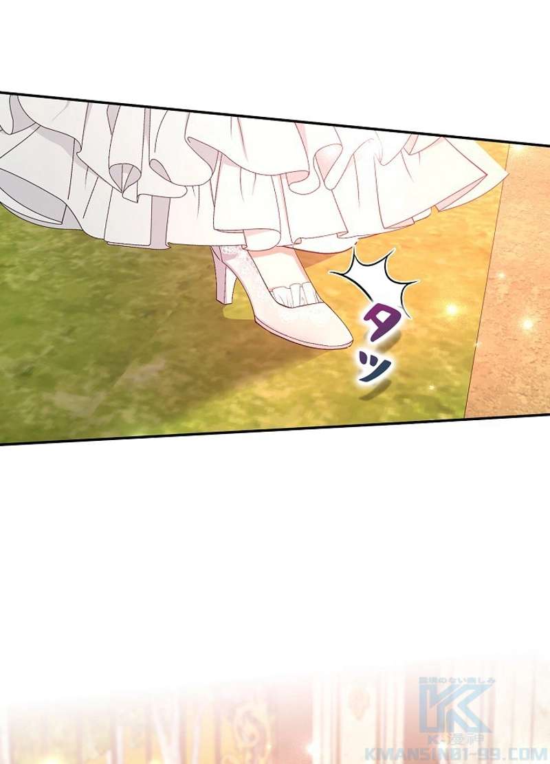 P83