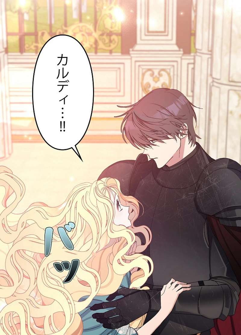P84