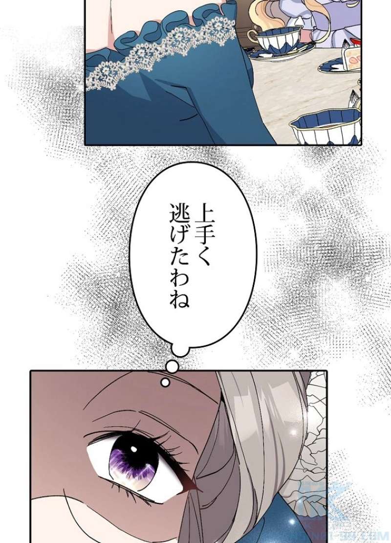 P35