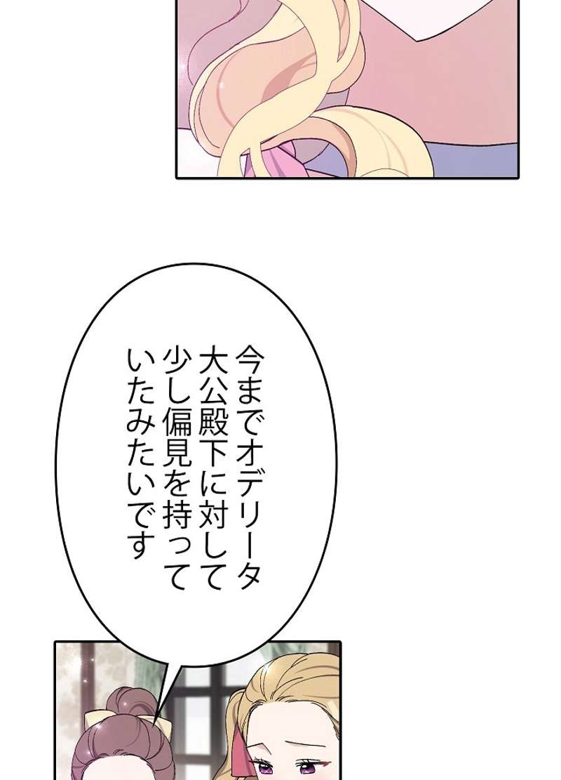 P42