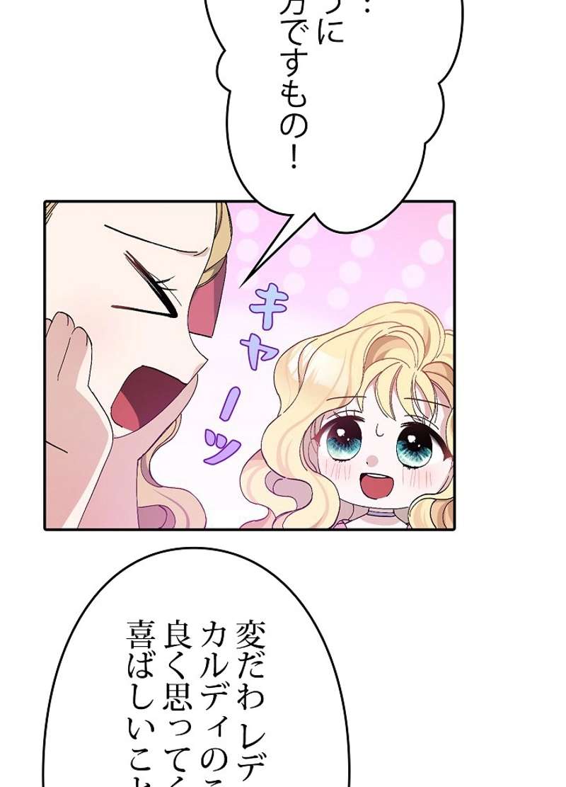 P48