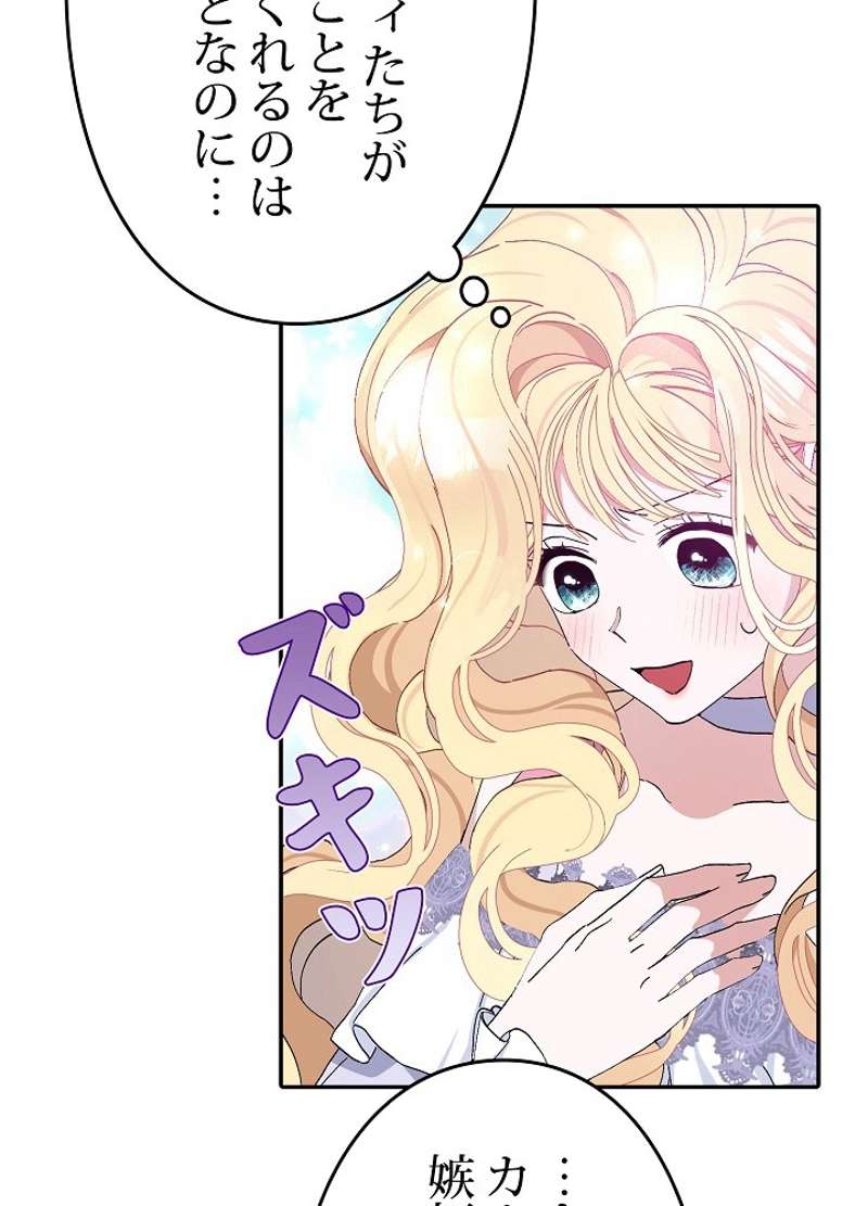 P49