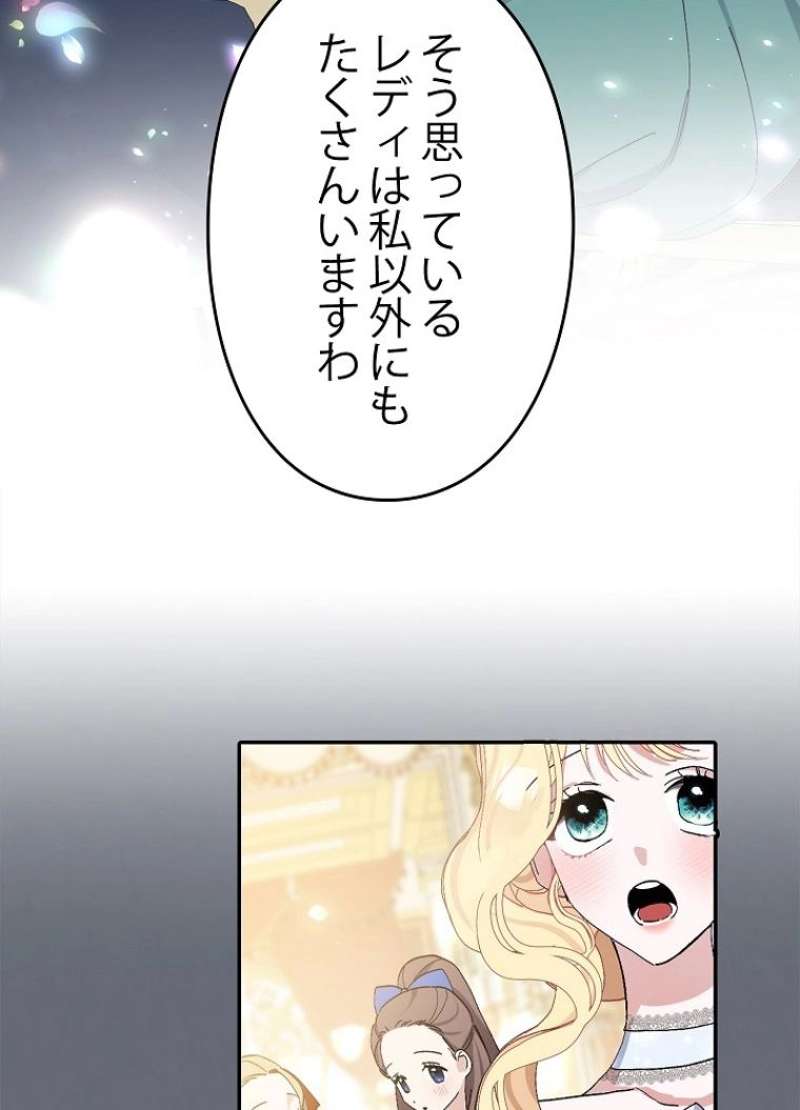 P54