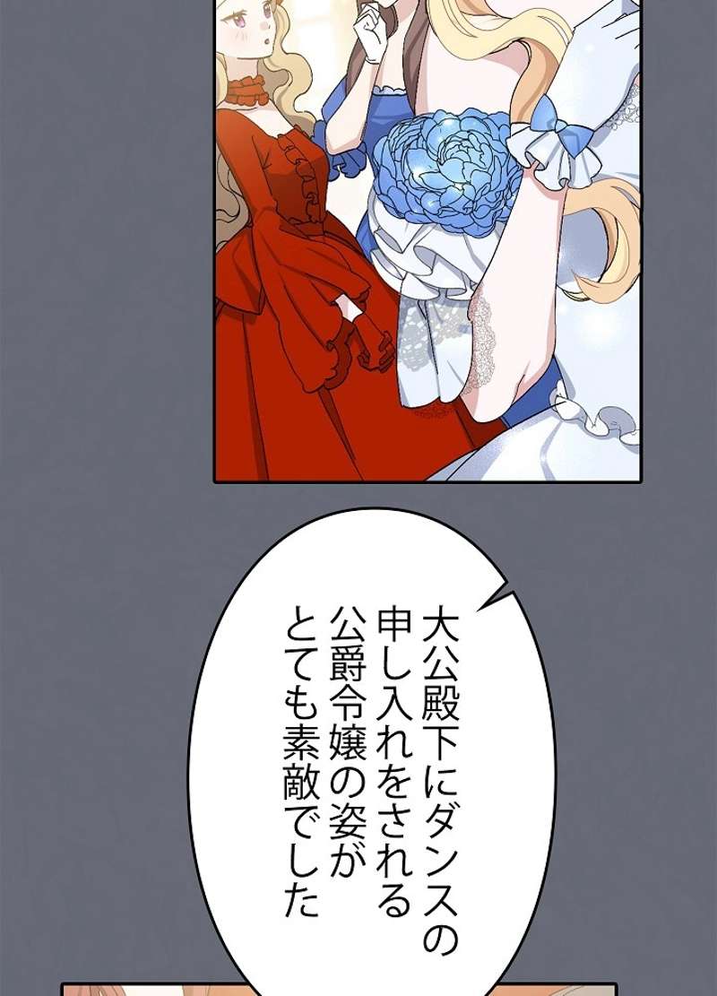 P55