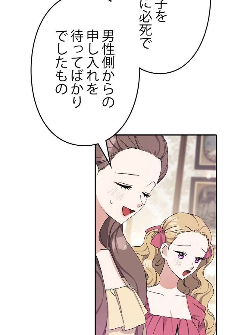 P57