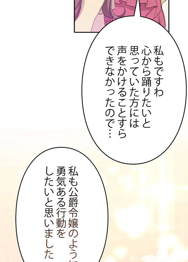 P58