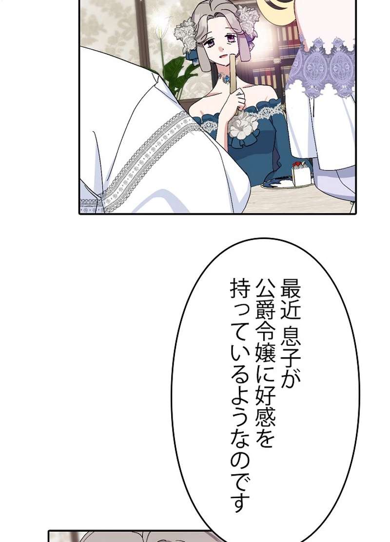 P67