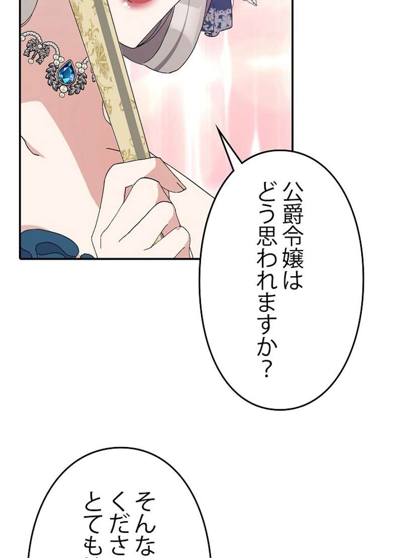 P72