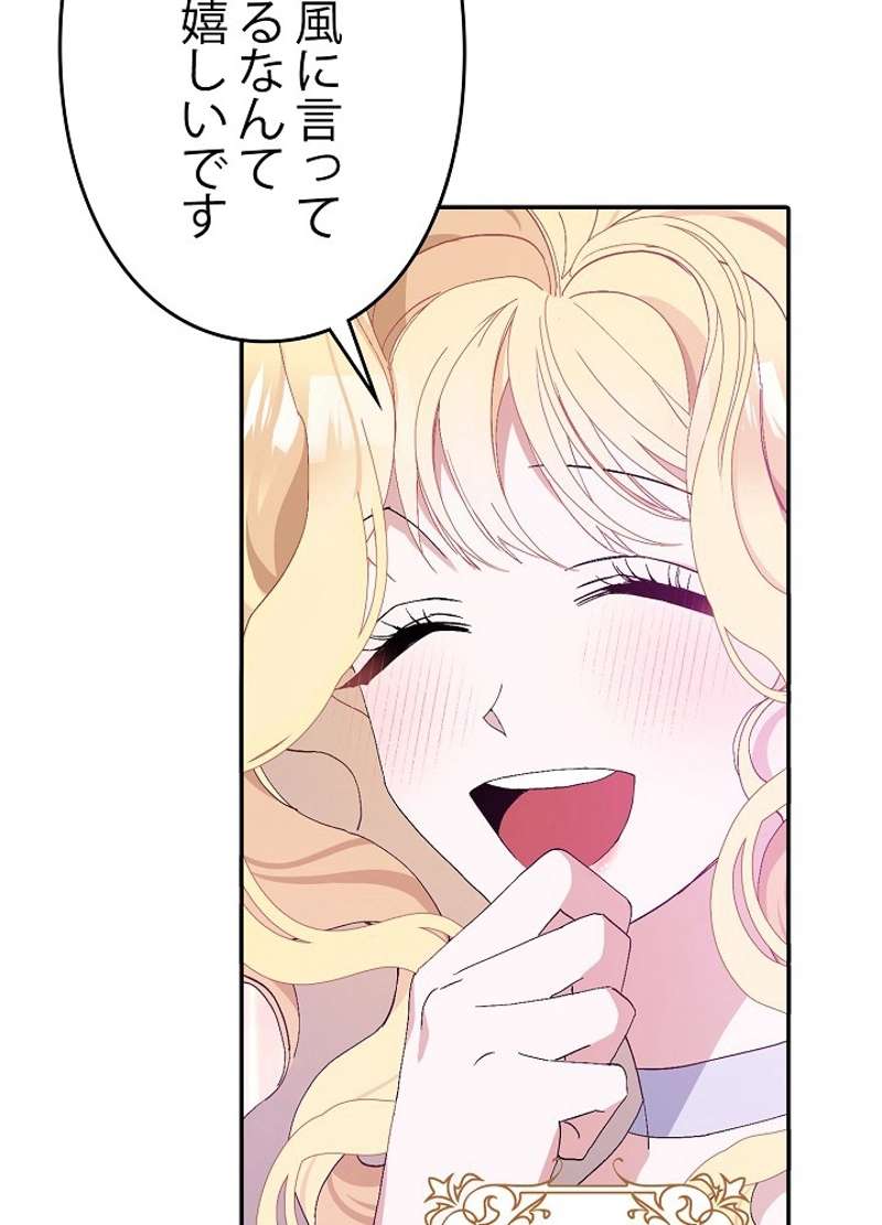 P73