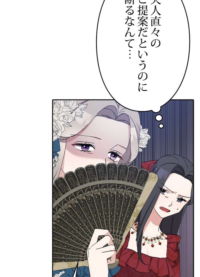 P76