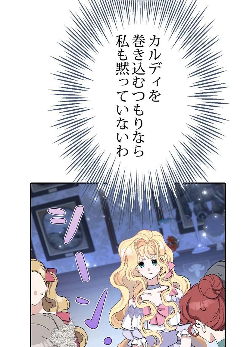 P84