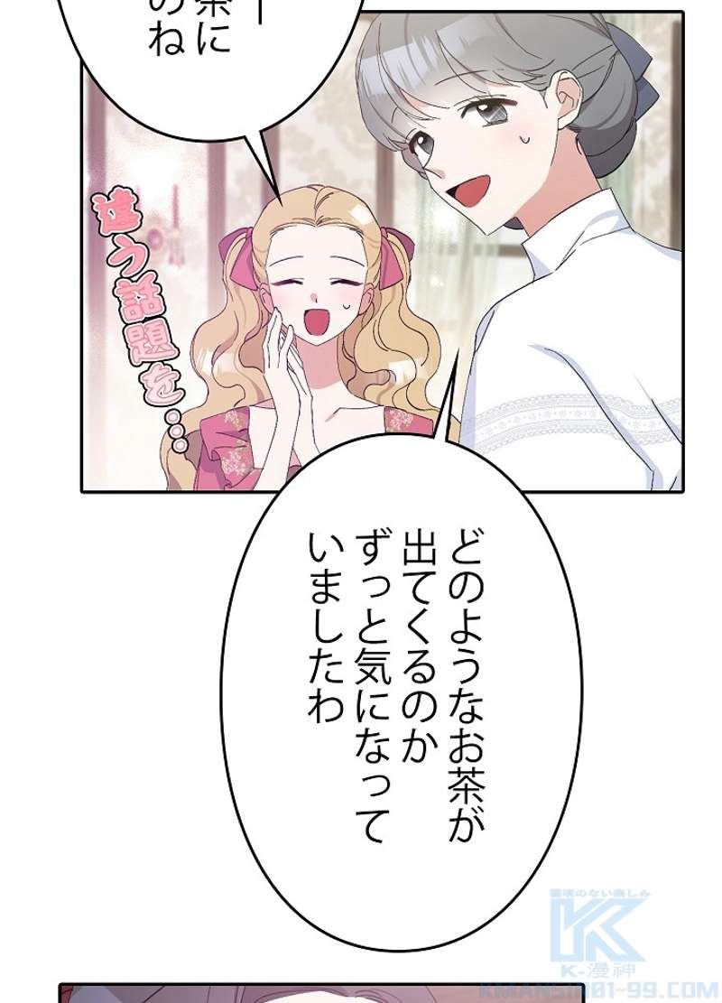 P89