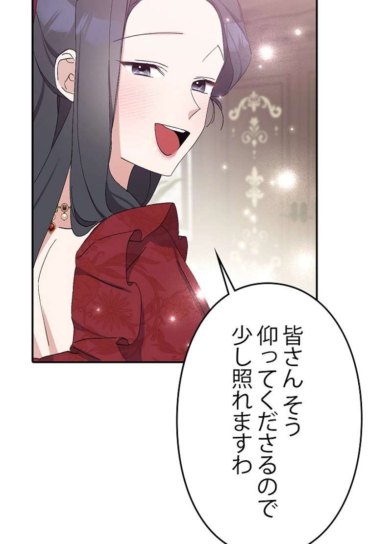 P90