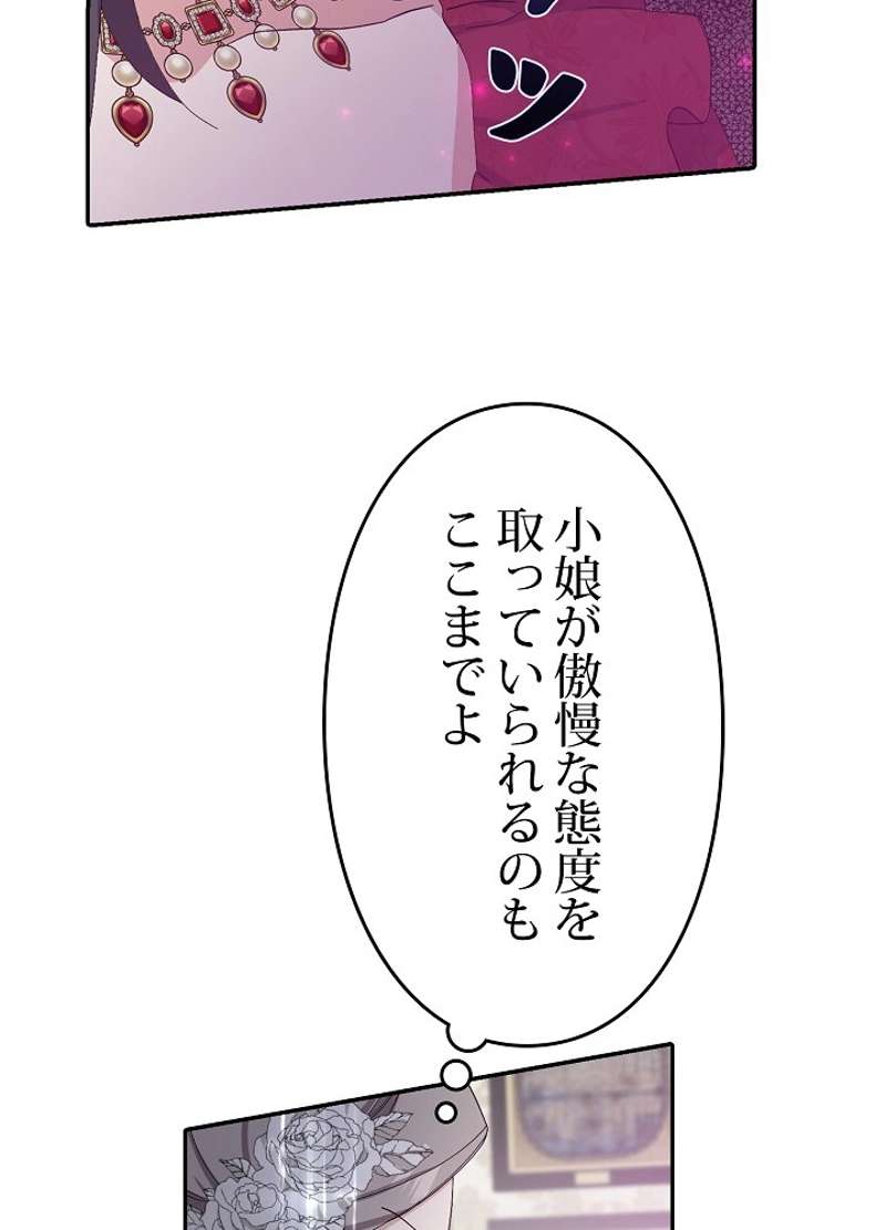 P93