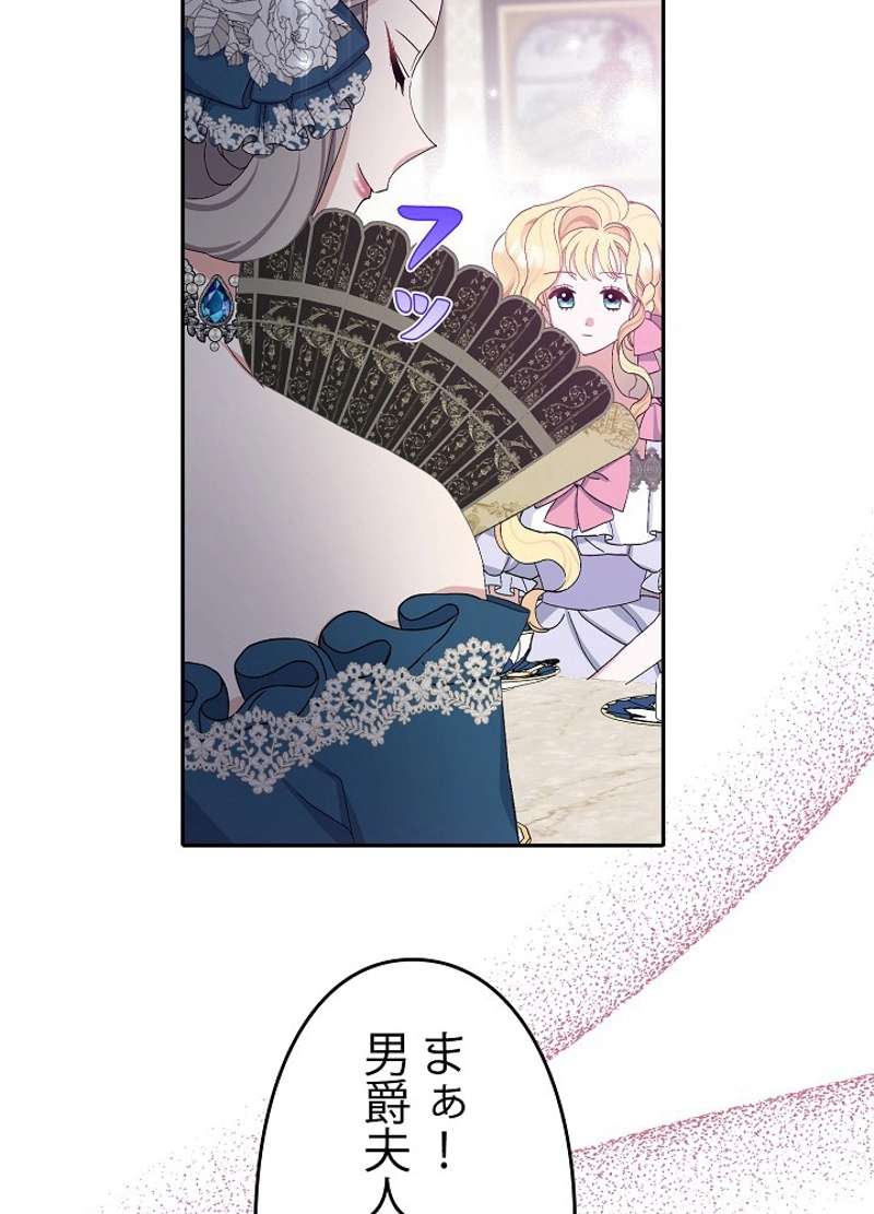 P94