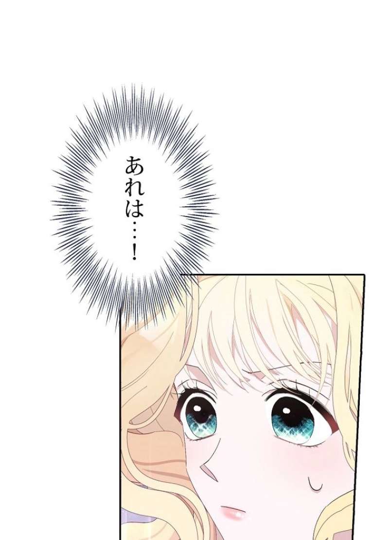 P96