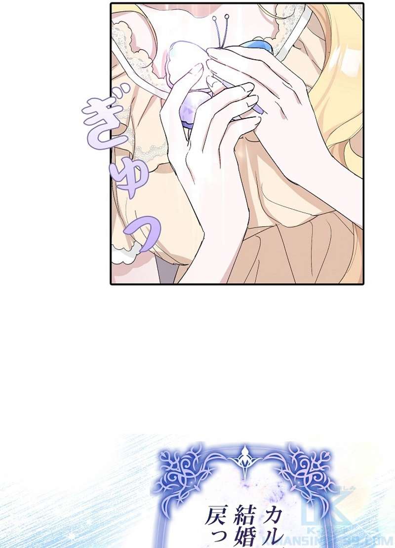 P104