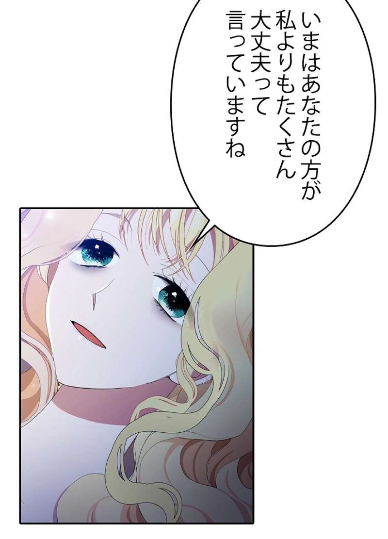 P42