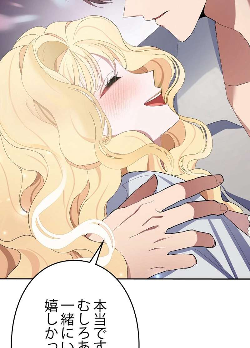 P55