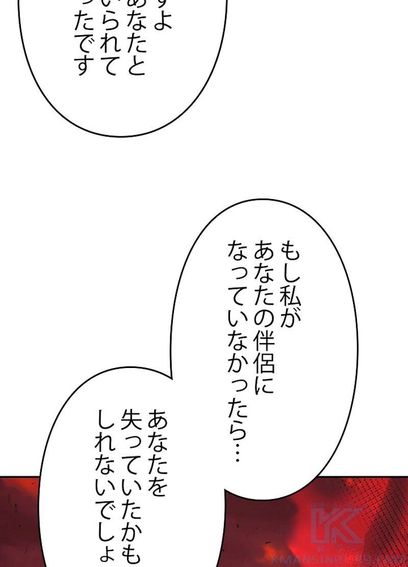 P56