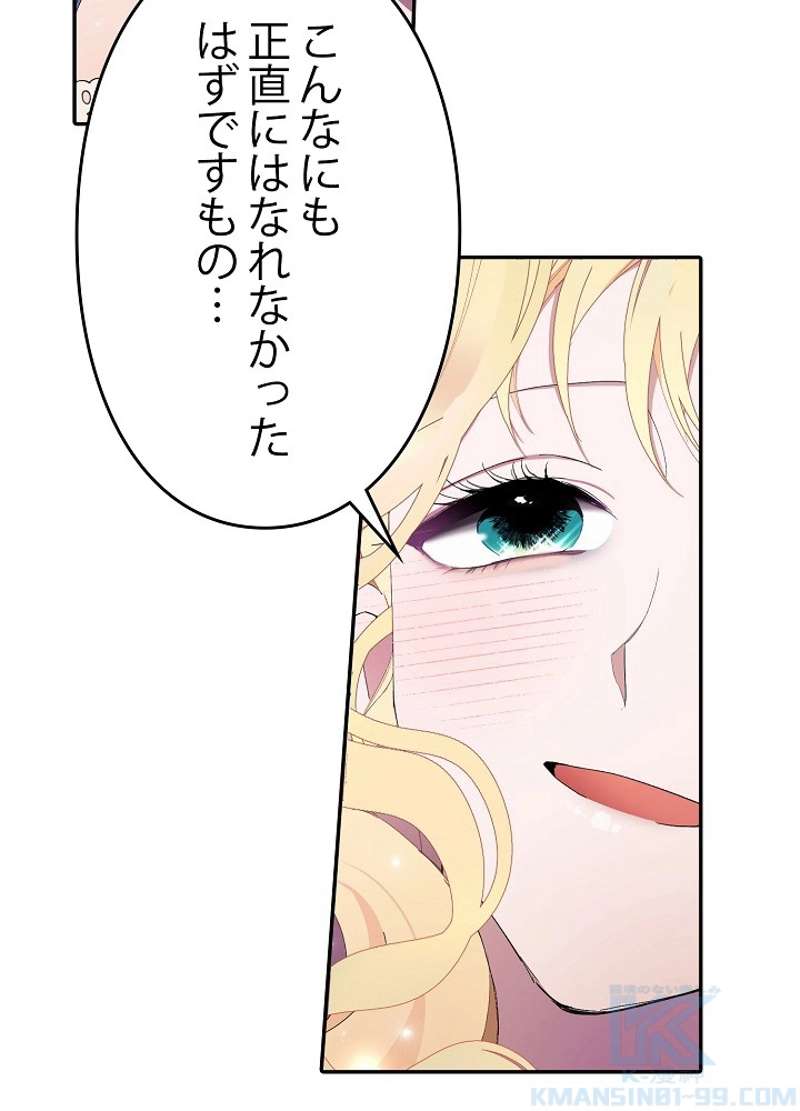 P59