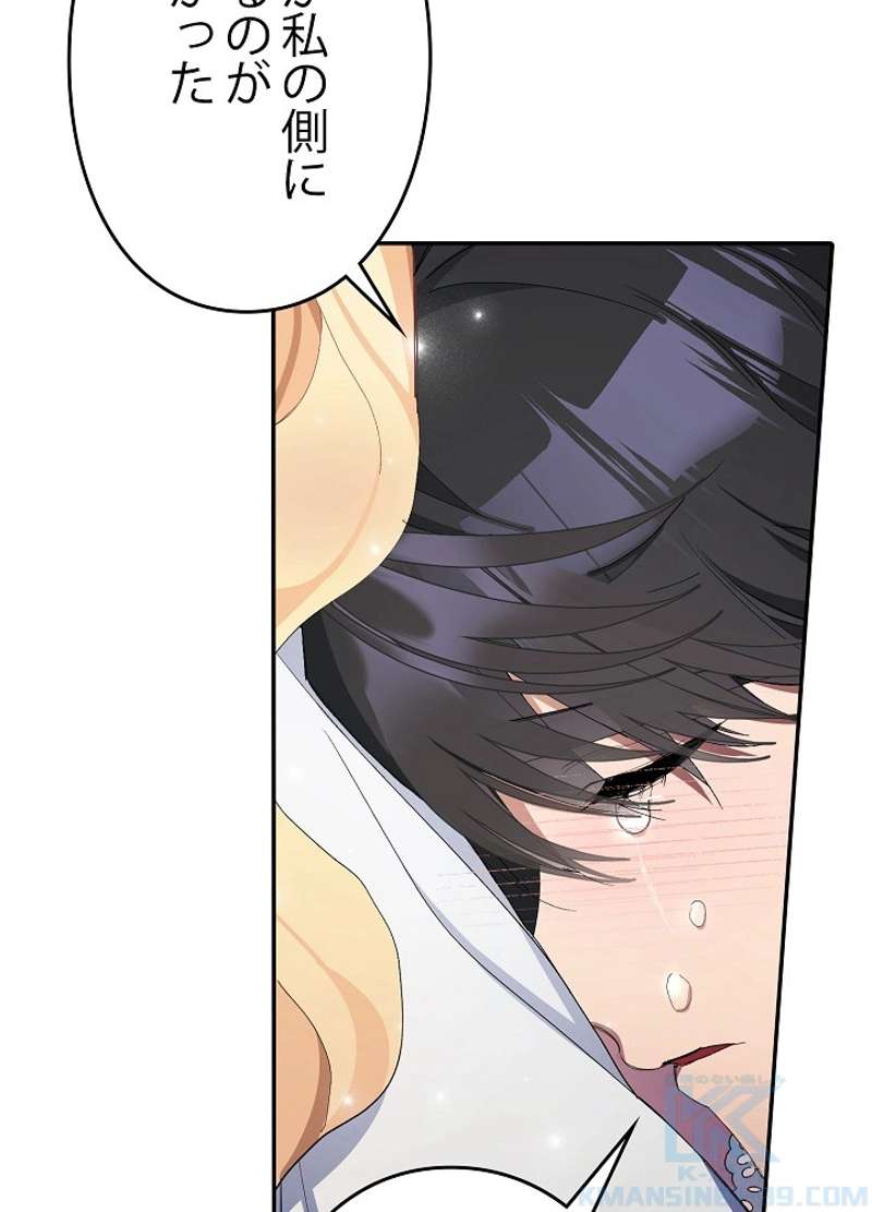 P62