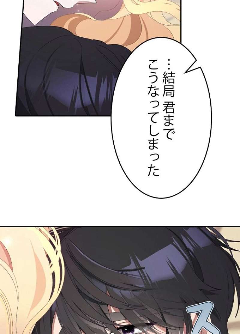 P64