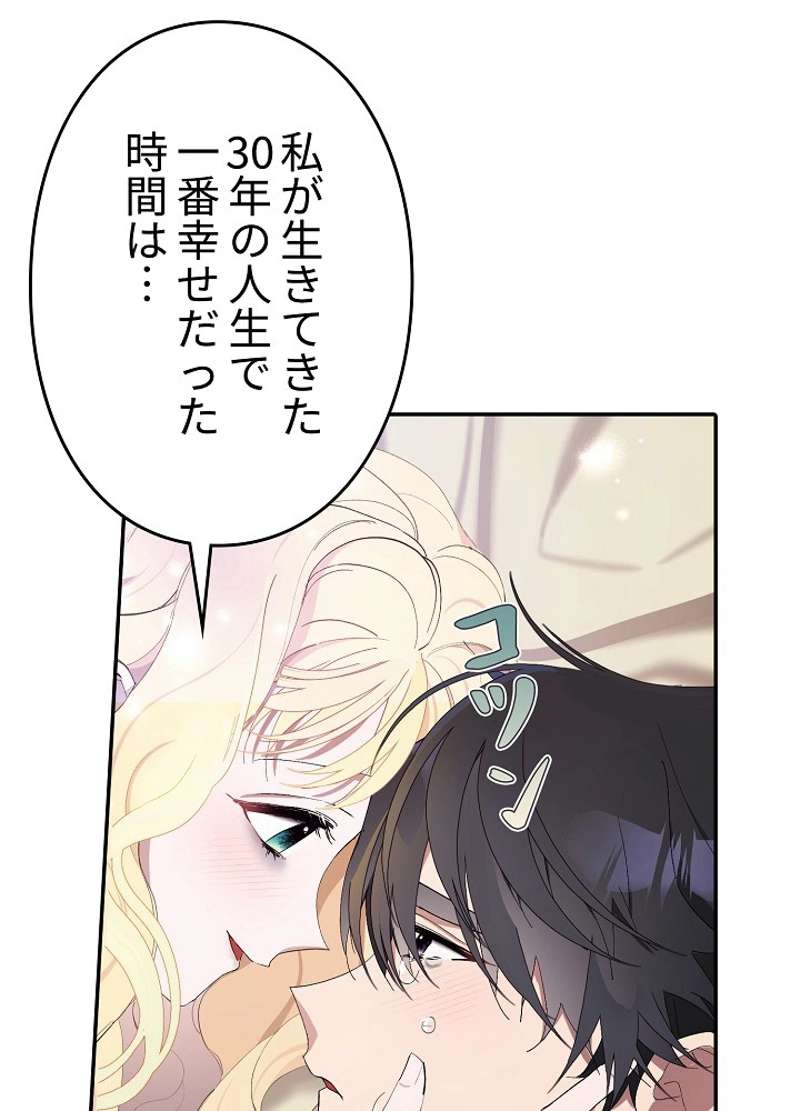 P66