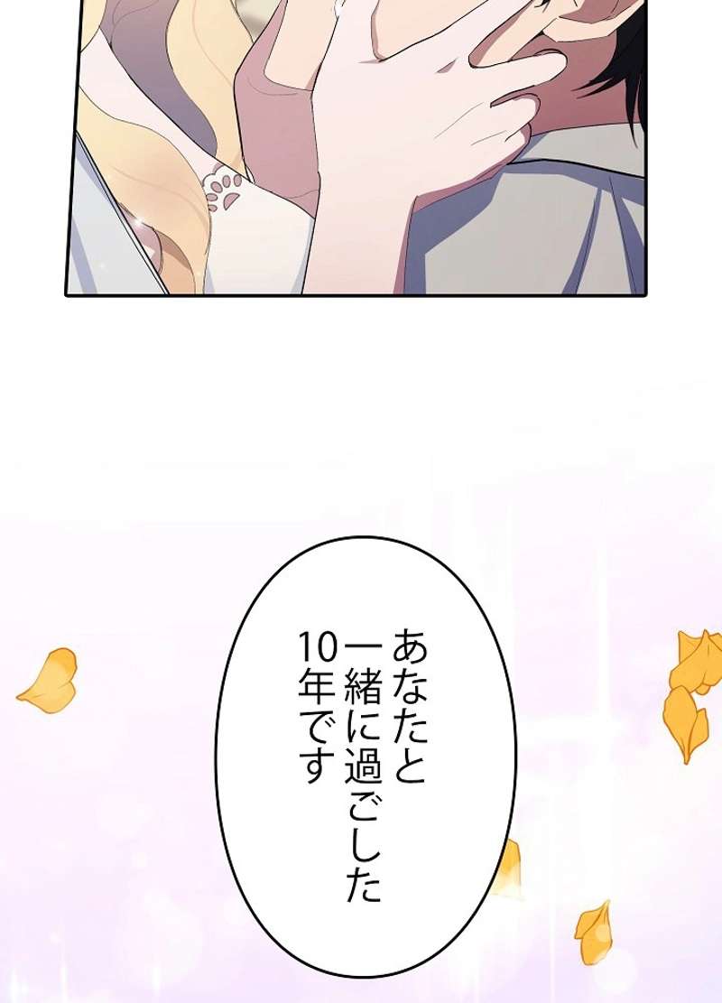 P67