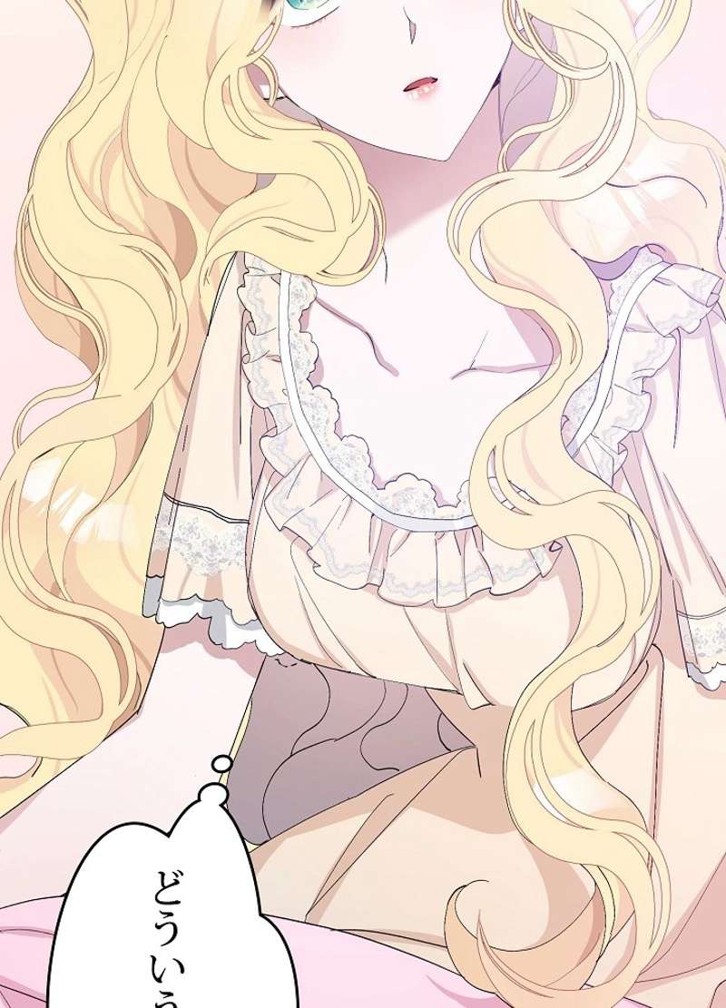 P96