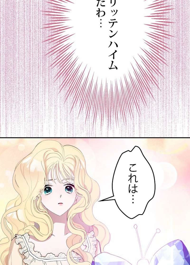 P99