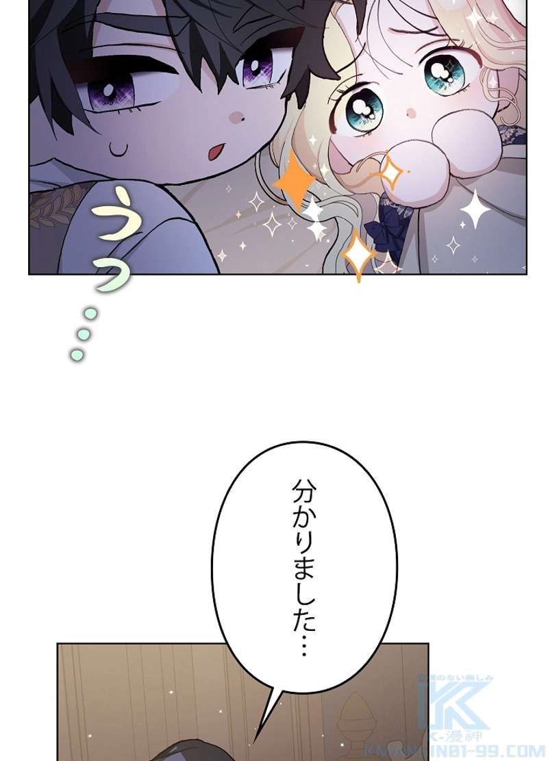 P55