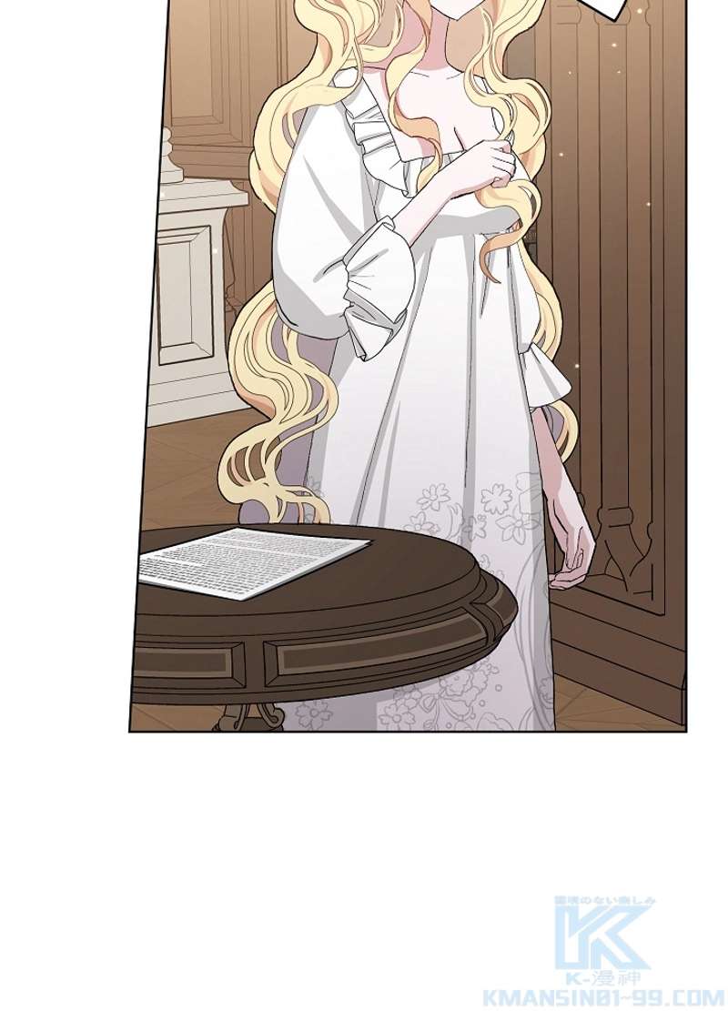 P82