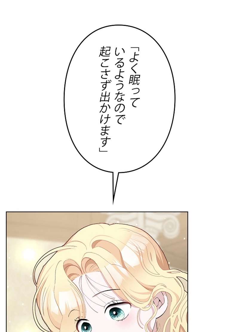 P83