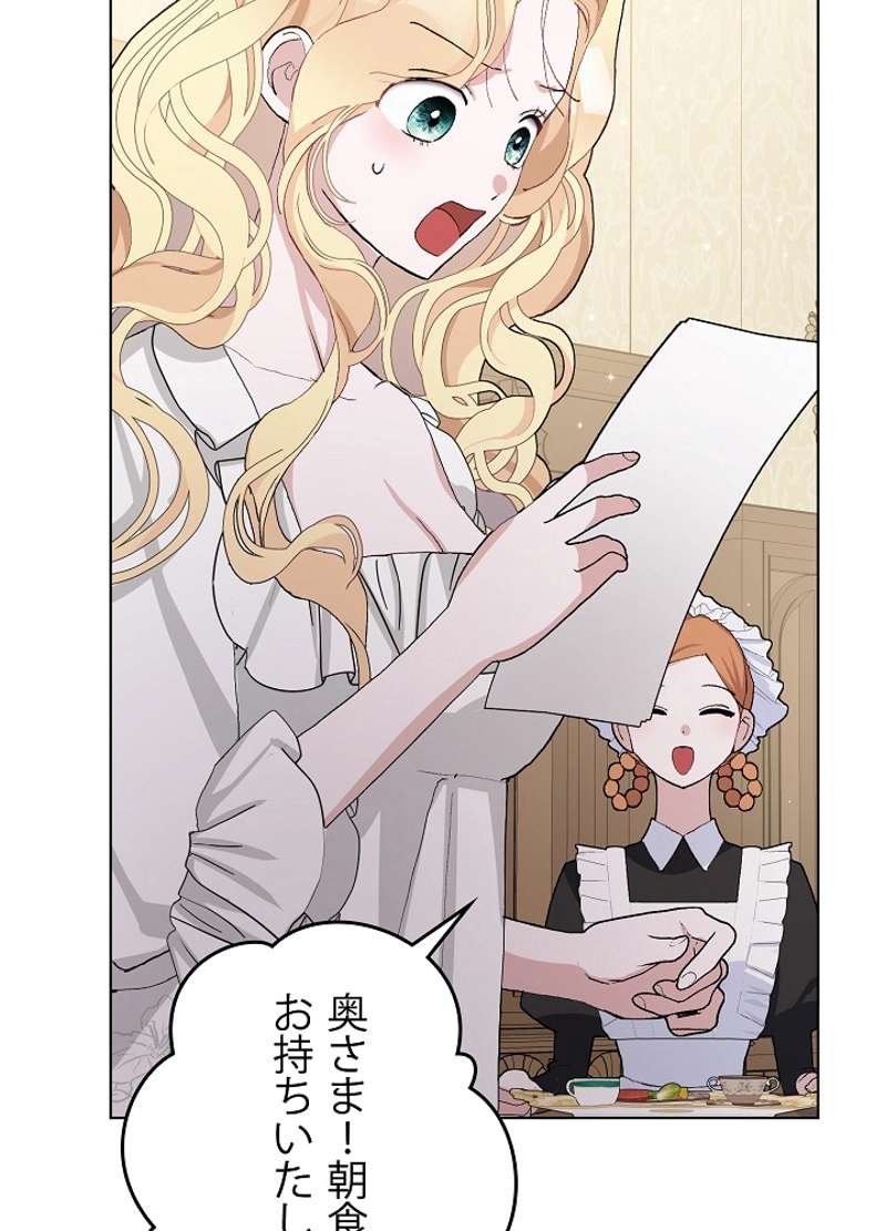 P86