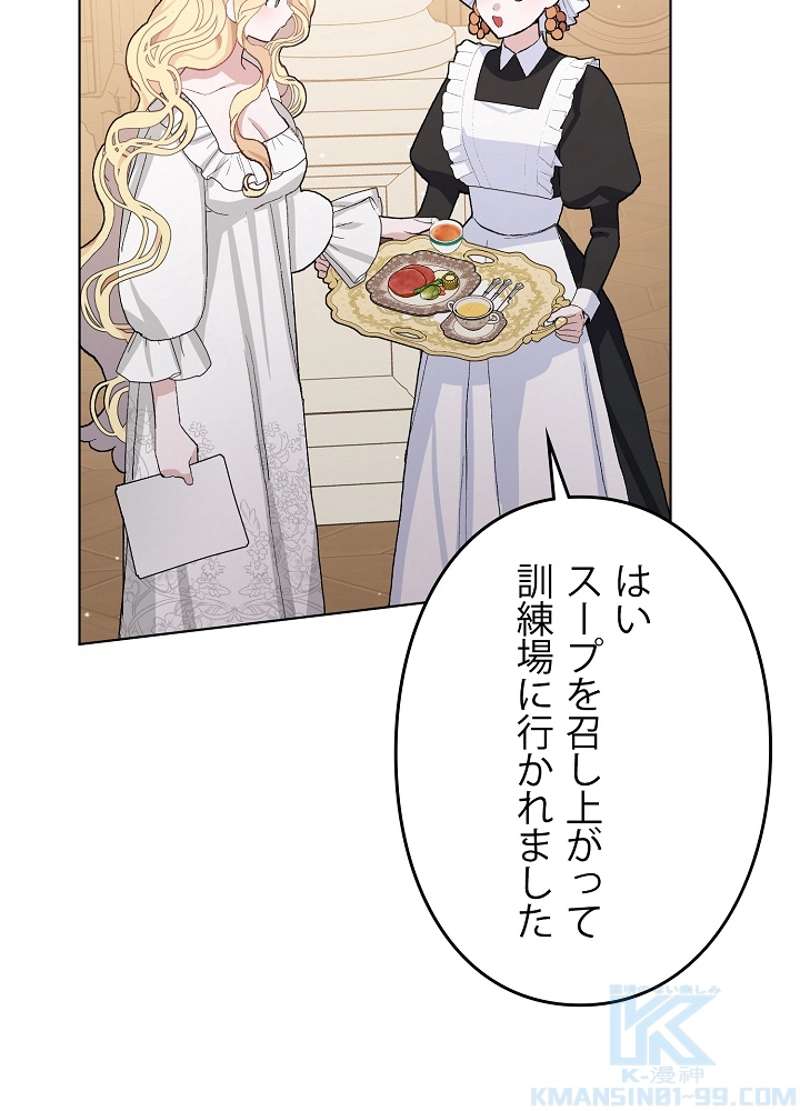 P88