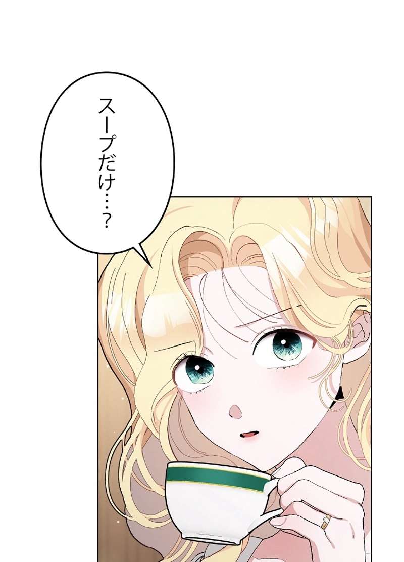 P89