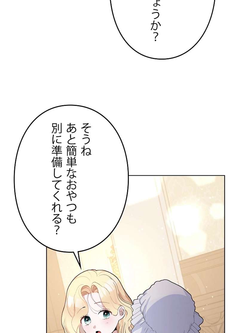 P93