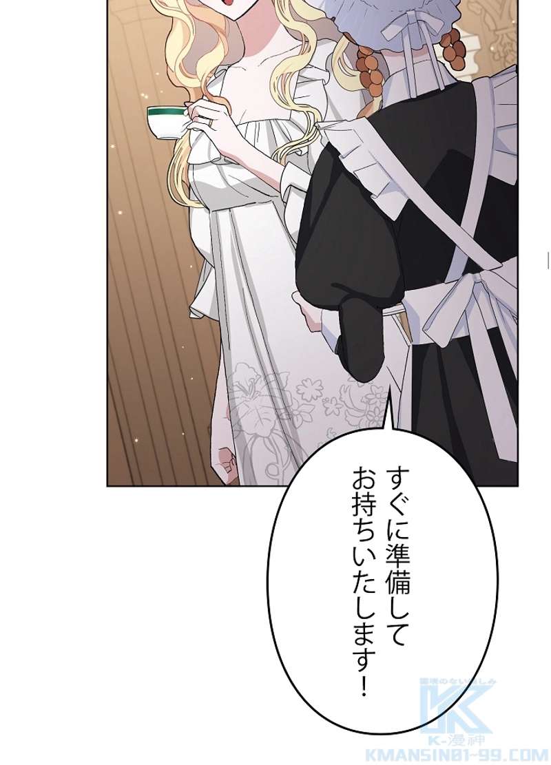P94