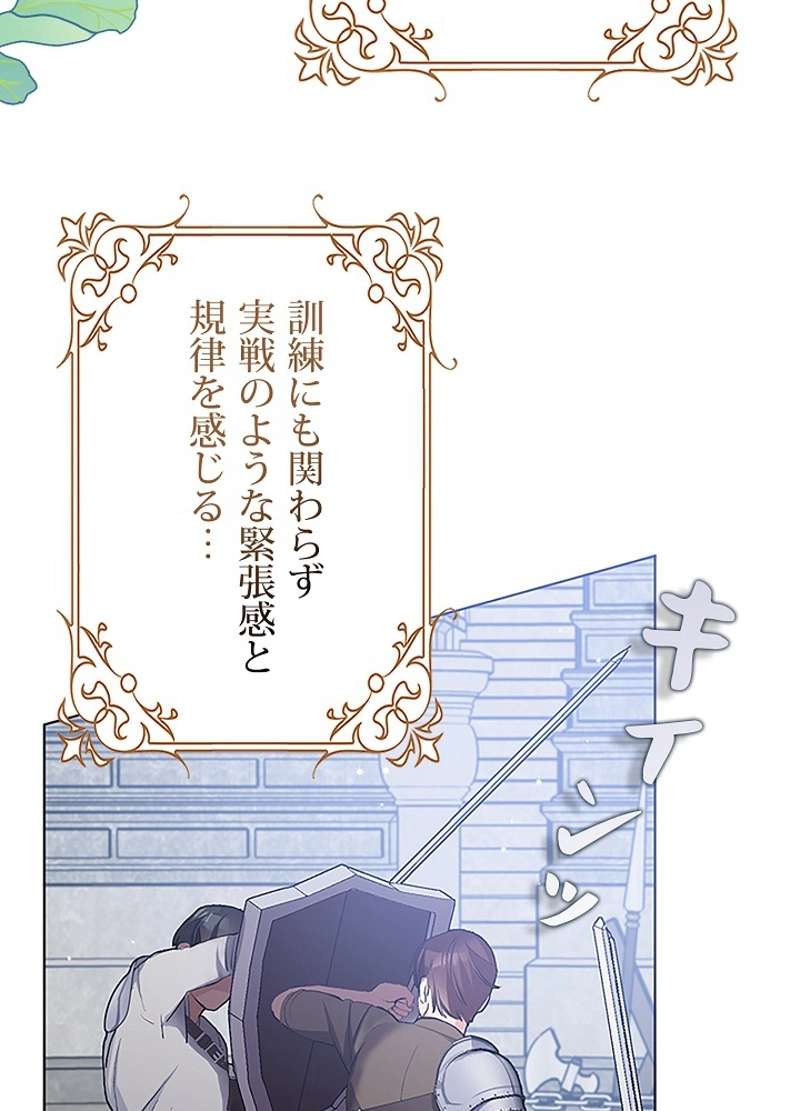 P99