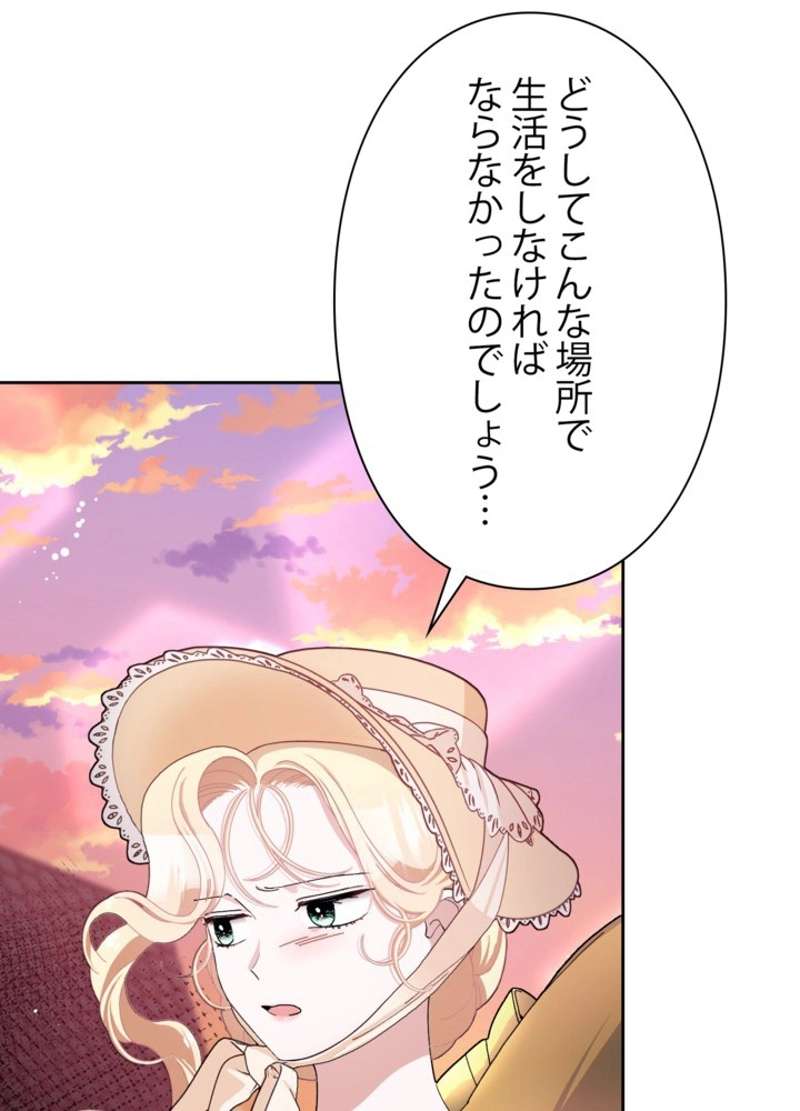 P78
