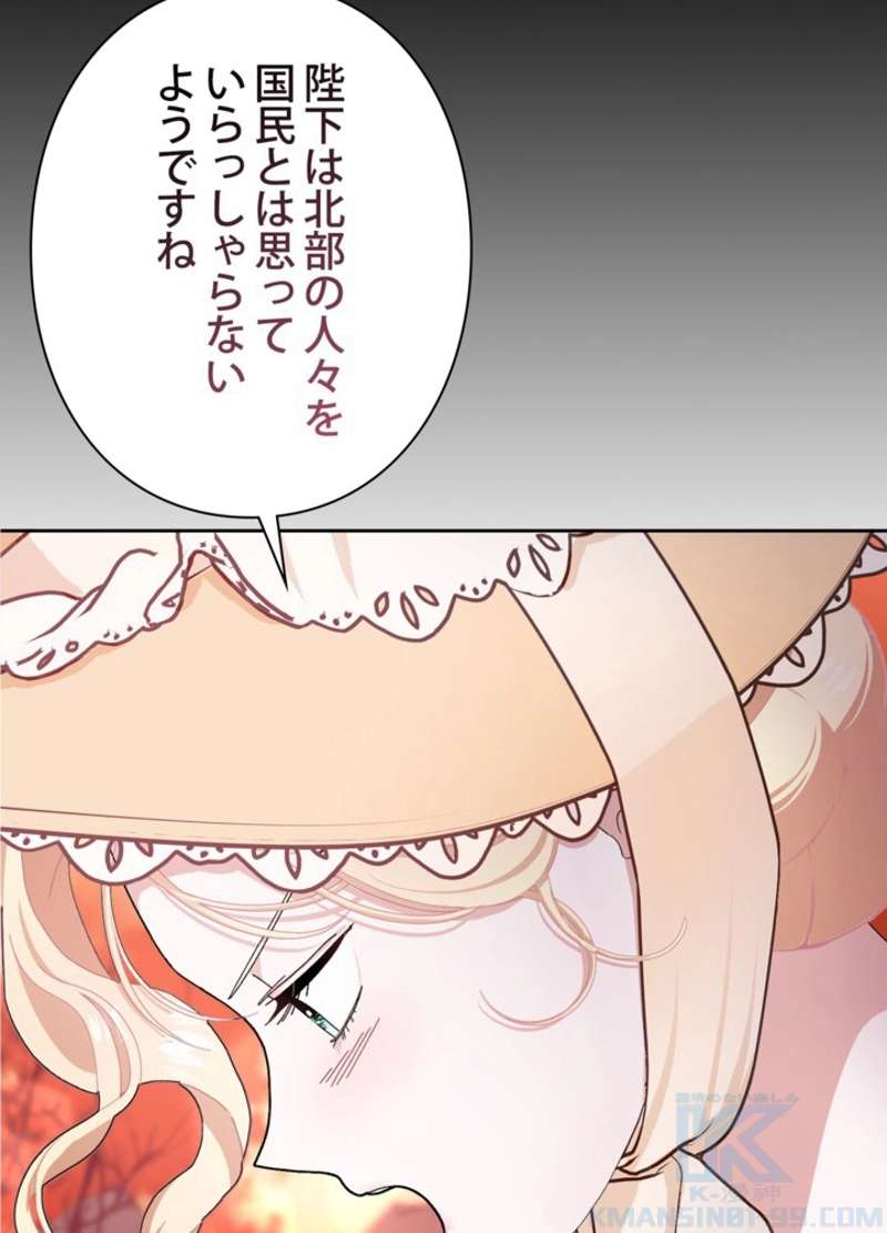 P88