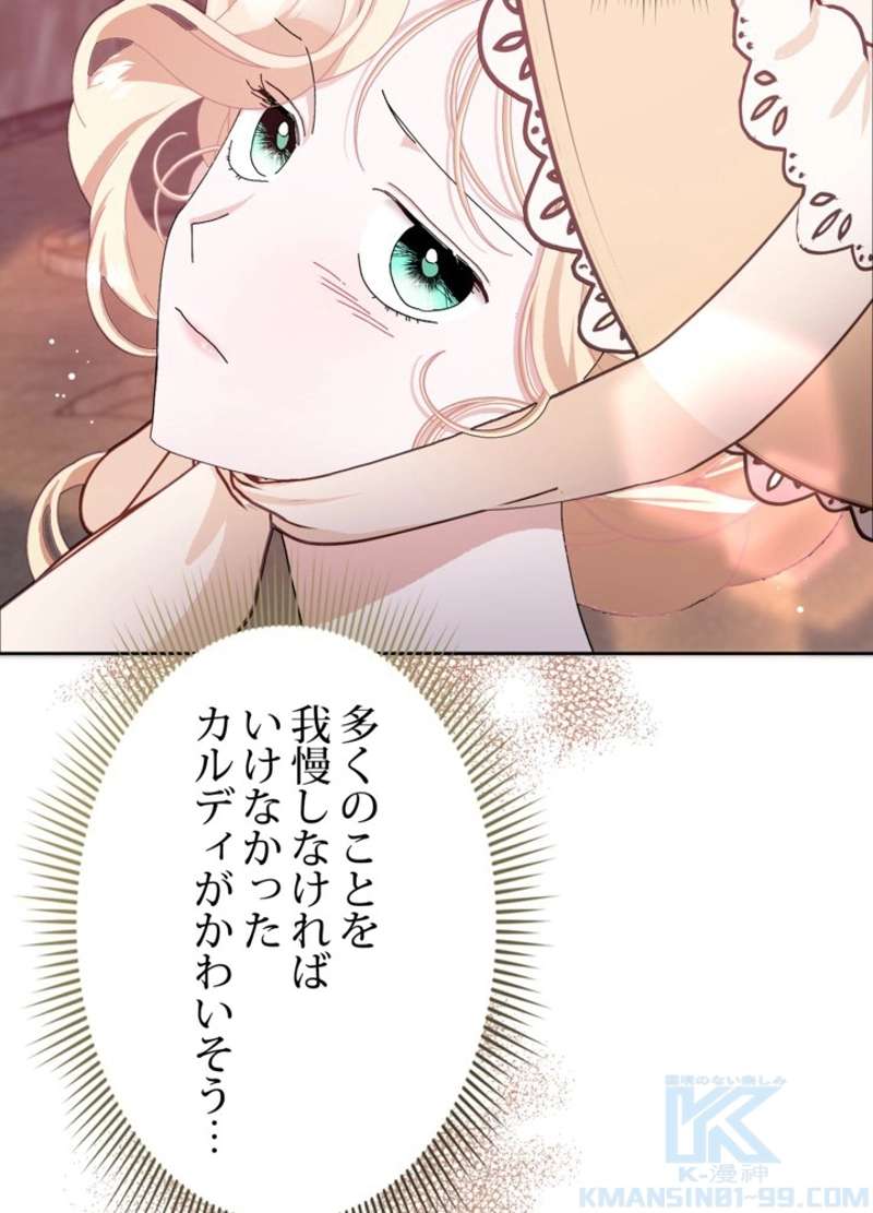 P97