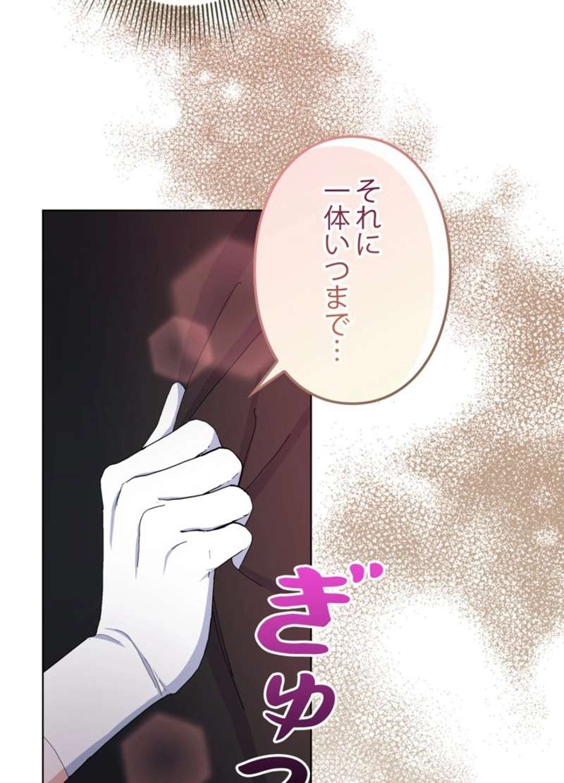 P98