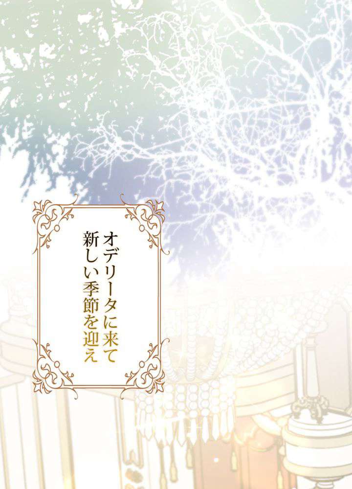 P101