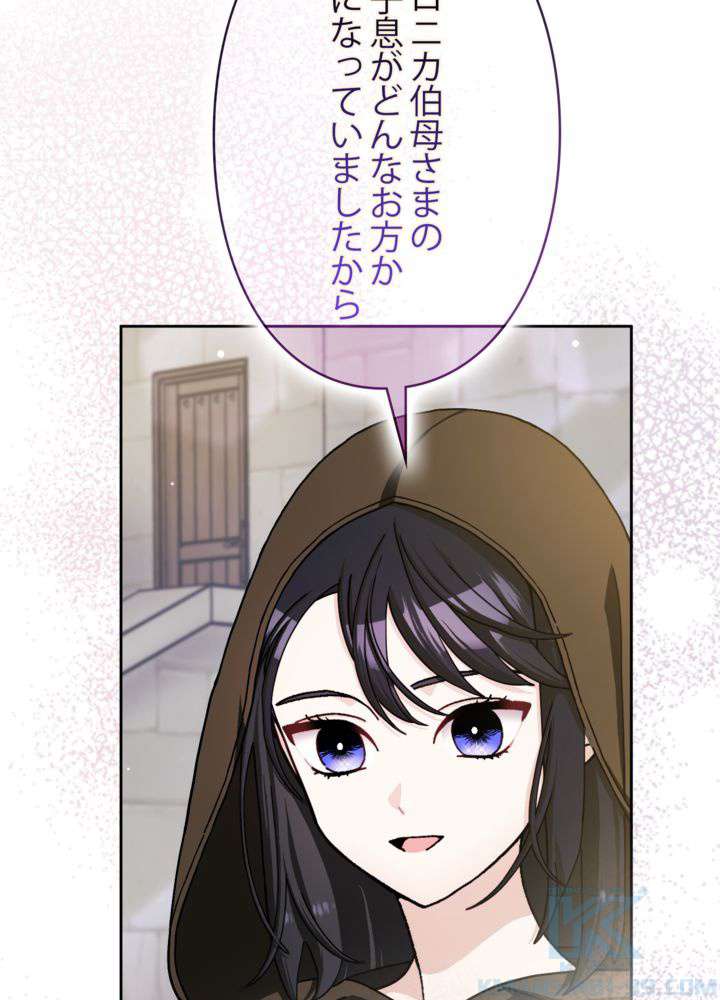 P49