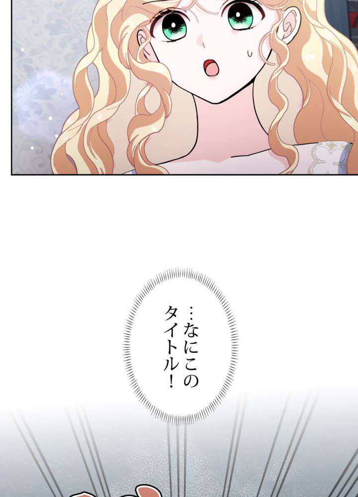 P59