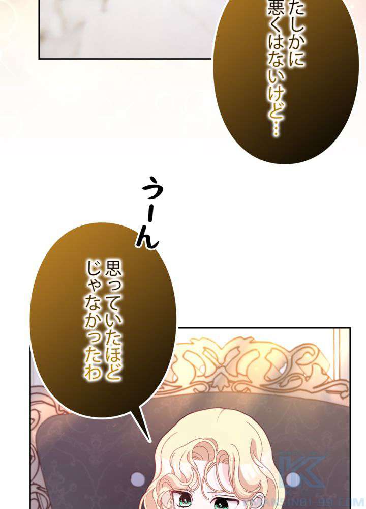 P67