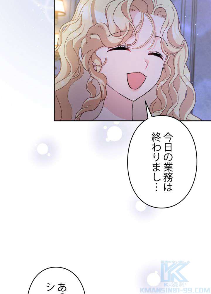 P79