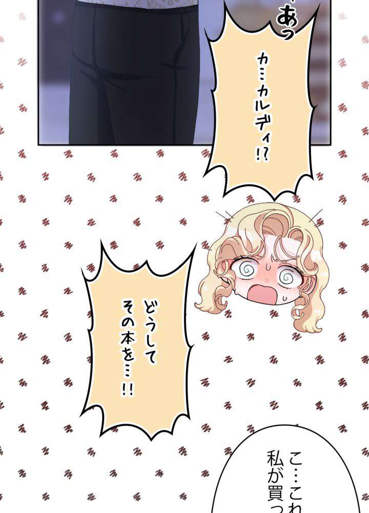 P81